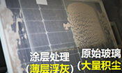 mg冰球突破(中国)官方网站